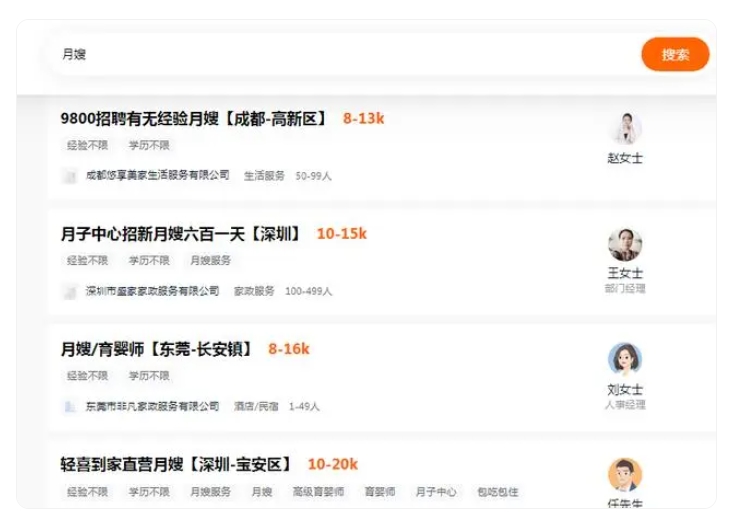 微信截图_20240127151850.png