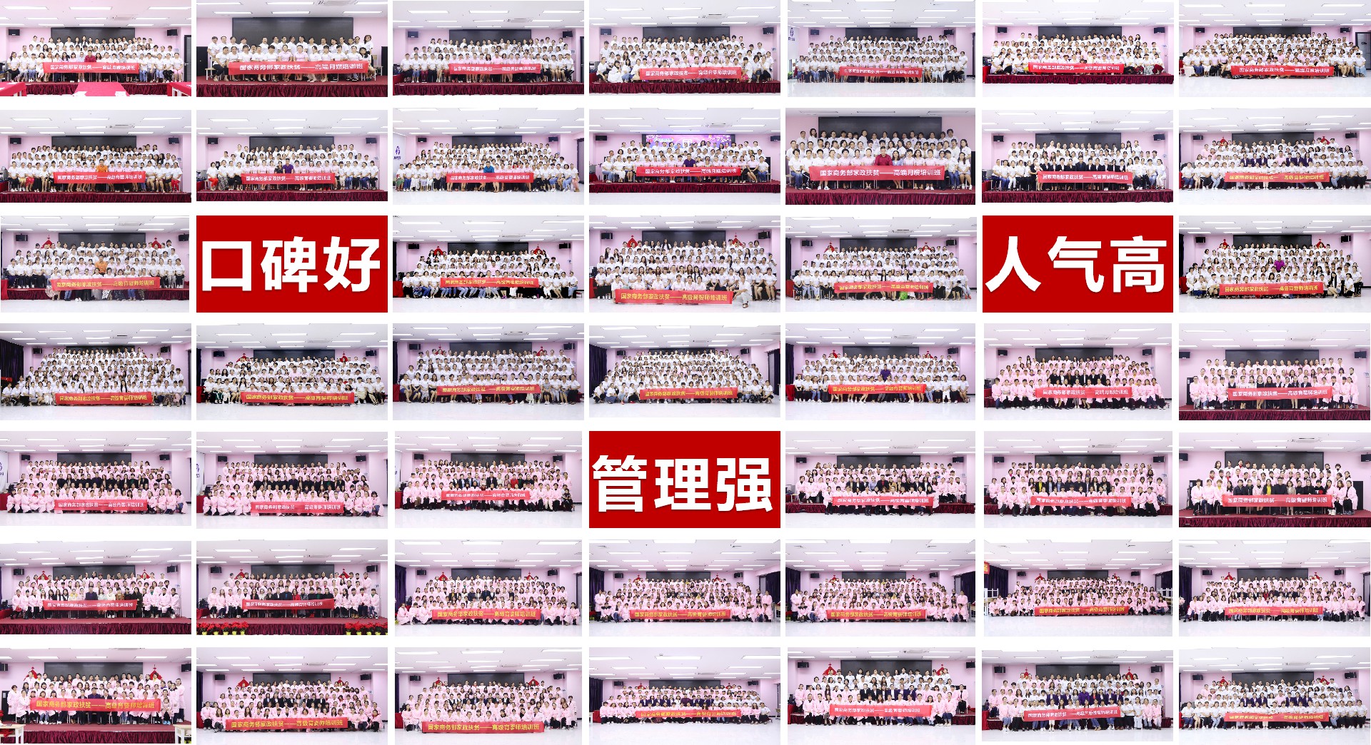 微信图片_20231214173606.jpg